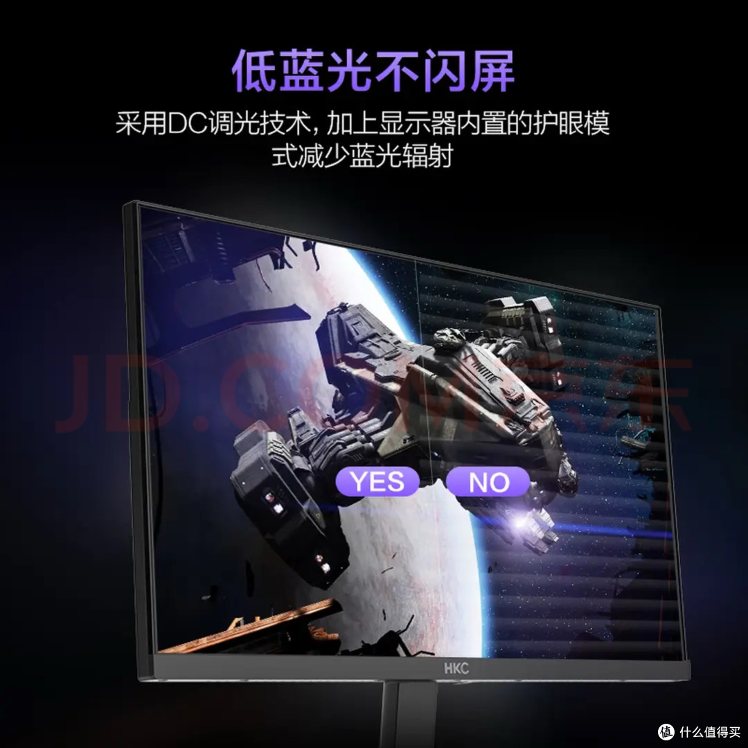 简约电竞桌面设备搭配思路