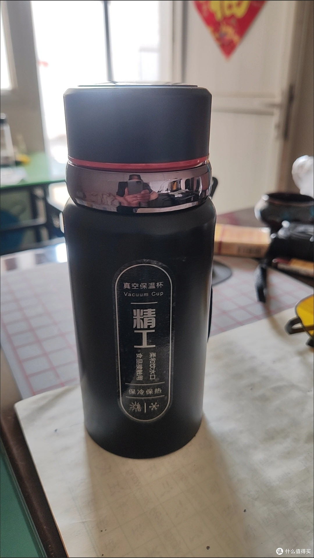 父女情深:两个杯子的故事