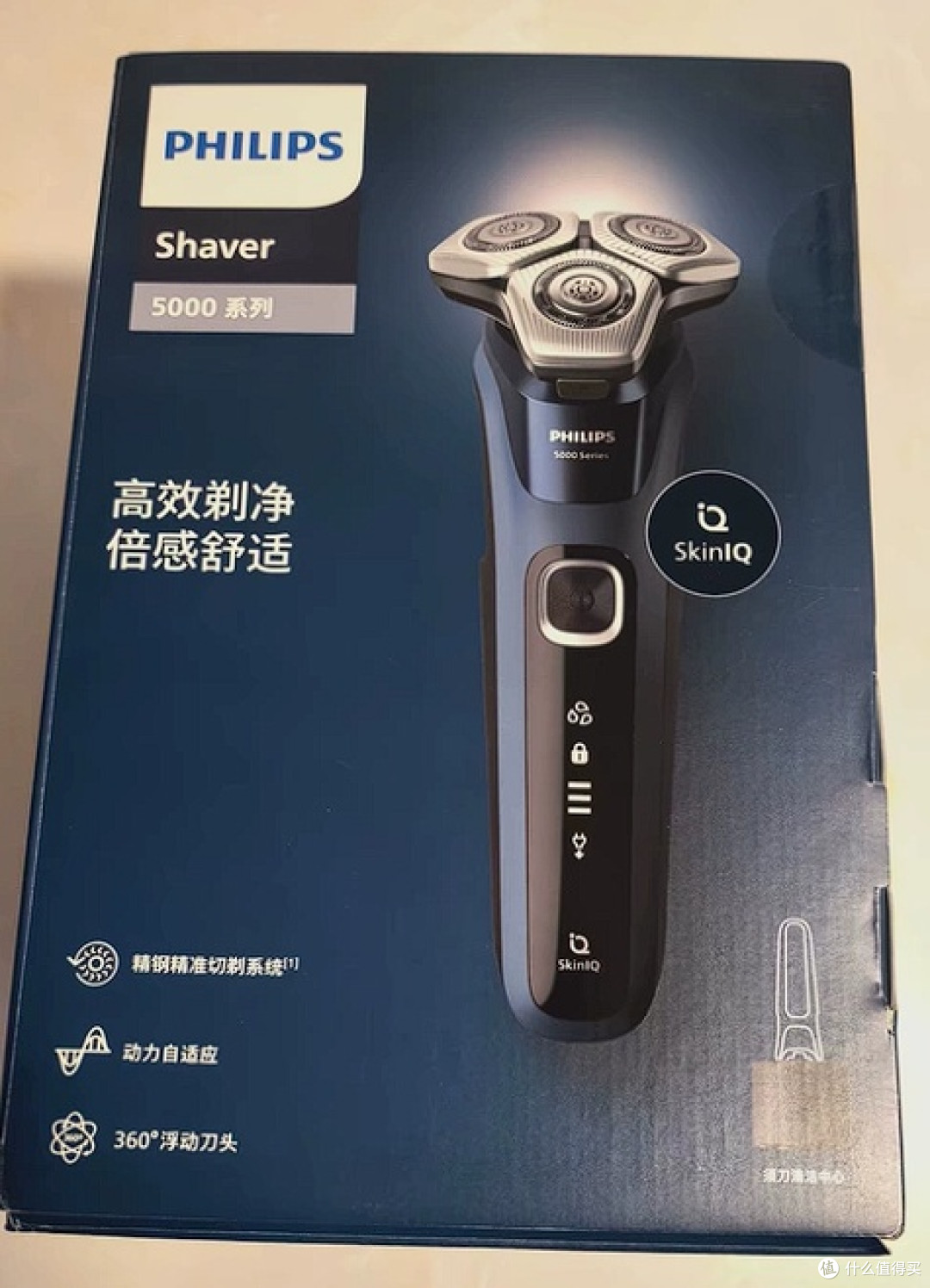 老旧剃须刀承载父子温情
