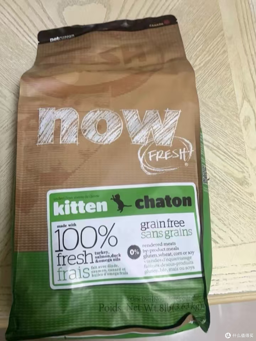 成年猫的精致养护,全靠这款鲜肉猫粮稳稳兜底🫧