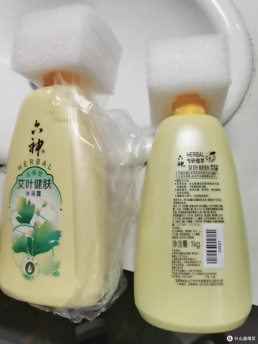 六神艾叶健肤沐浴露，真是我爸私藏的洗澡“稳压器”