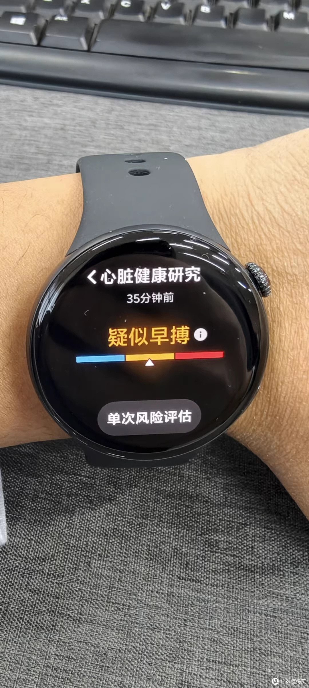 从自行车到智能表,父子情深不变