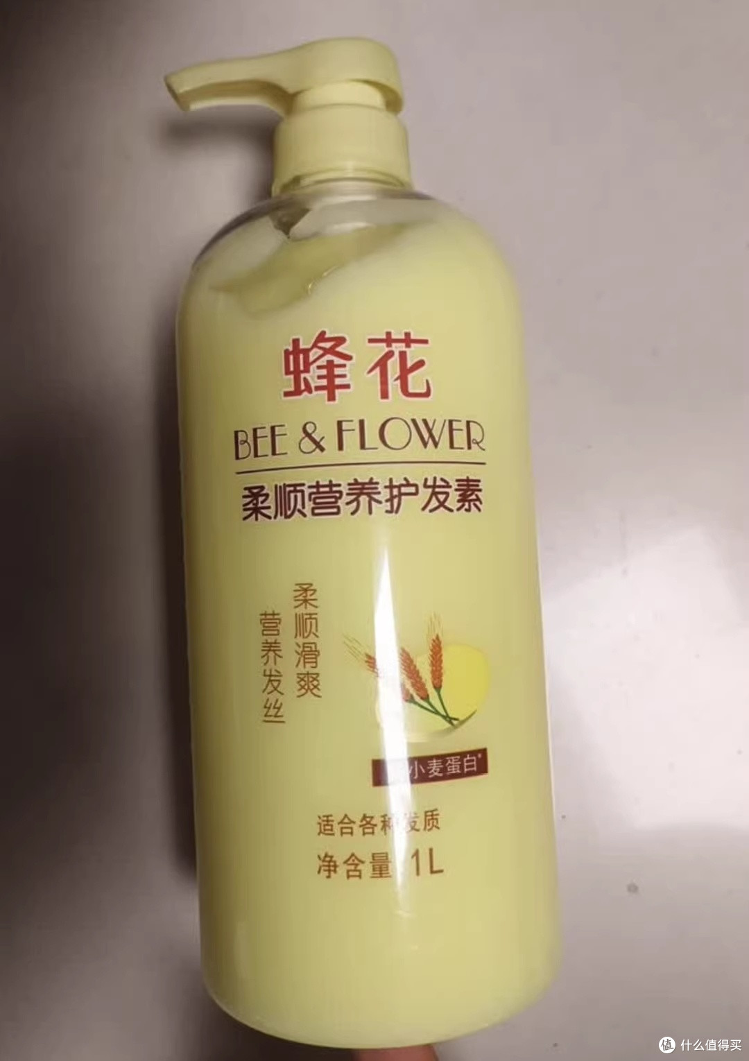 蜂花护发素，我老爸那个年代留下来的"顶级忠诚"