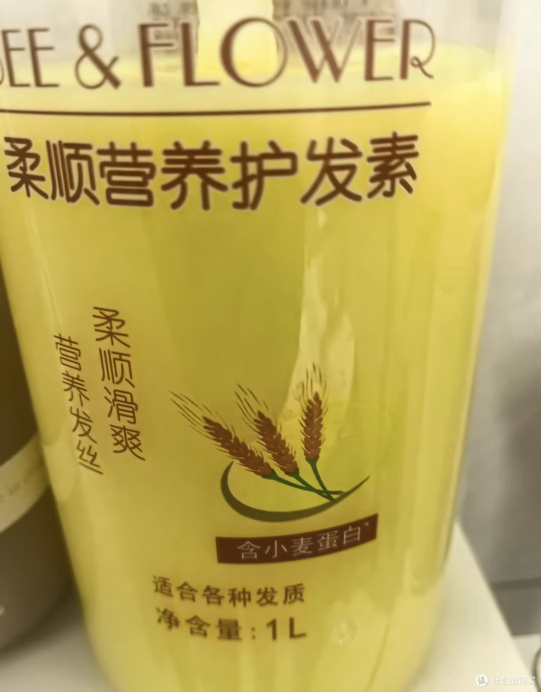 蜂花护发素，我老爸那个年代留下来的"顶级忠诚"