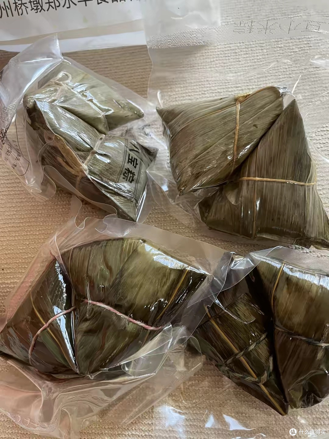 嘉兴风味甜粽礼盒，多种口味任选