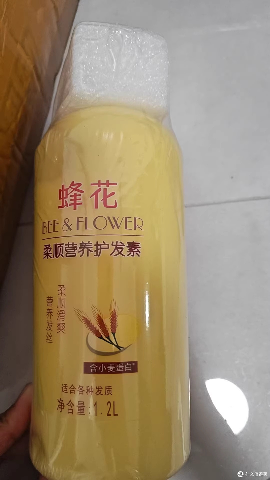蜂花护发素:我老爸无限回购的心头好