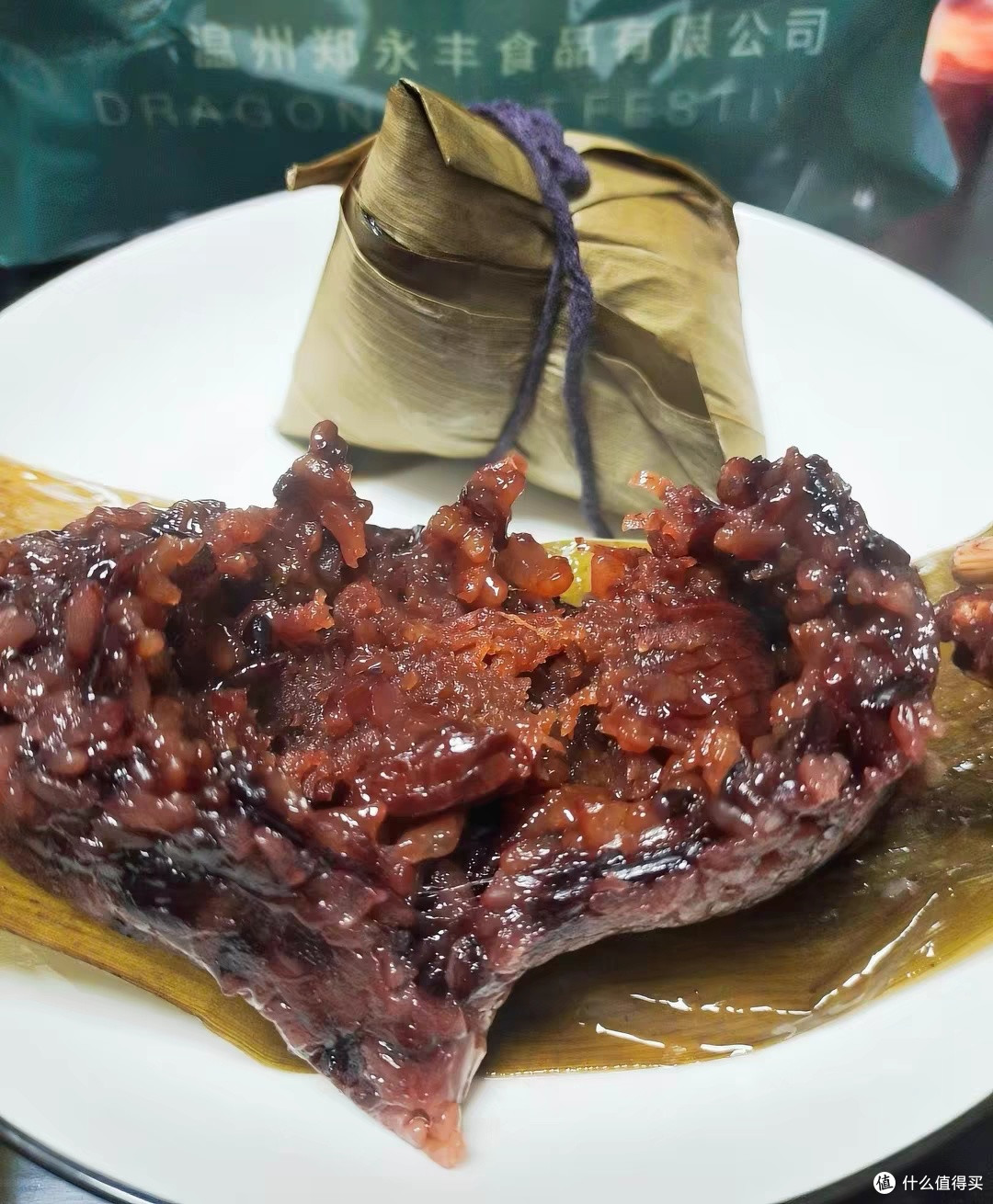 嘉兴风味甜粽礼盒，多种口味任选
