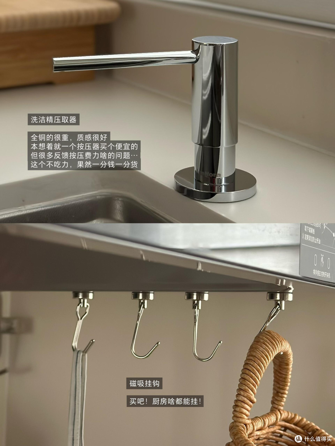老爸囤的小家电:实用耐用的智慧