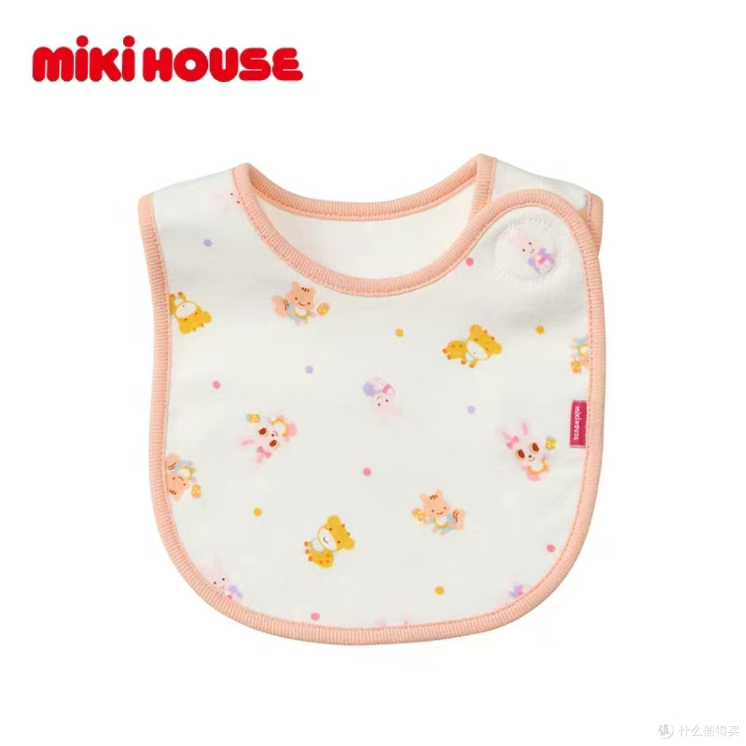 新生儿本命口水巾✨MIKIHOUSE日本制|罗纹针织巨软🫧