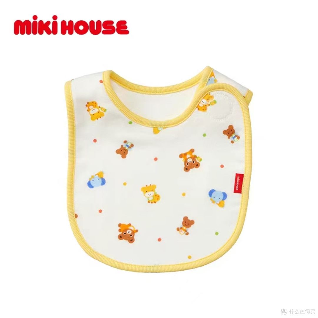 新生儿本命口水巾✨MIKIHOUSE日本制｜罗纹针织巨软🫧