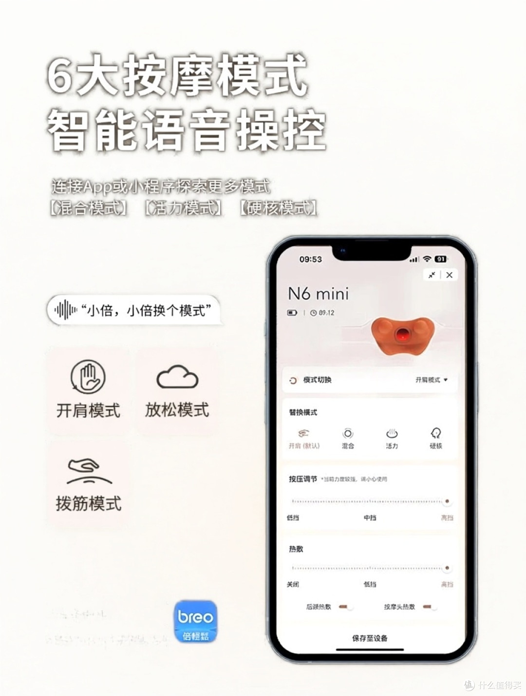 父亲节走心送礼指南｜低调实用，长辈好感度拉满