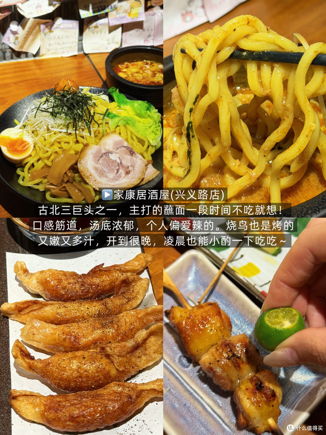 五刷上海，那些本地人都在吃的店！