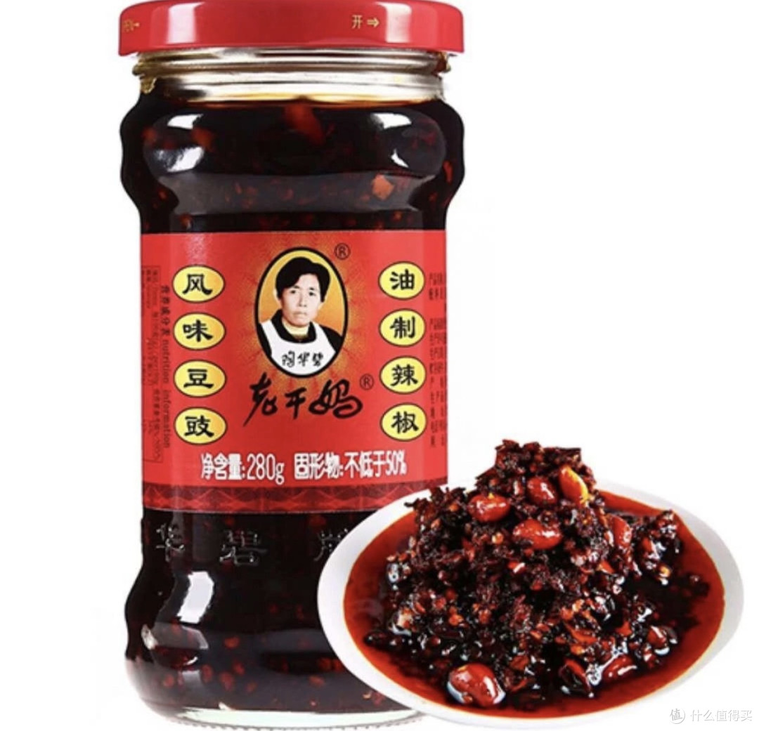 老爸说这才是正宗的老干妈味道!