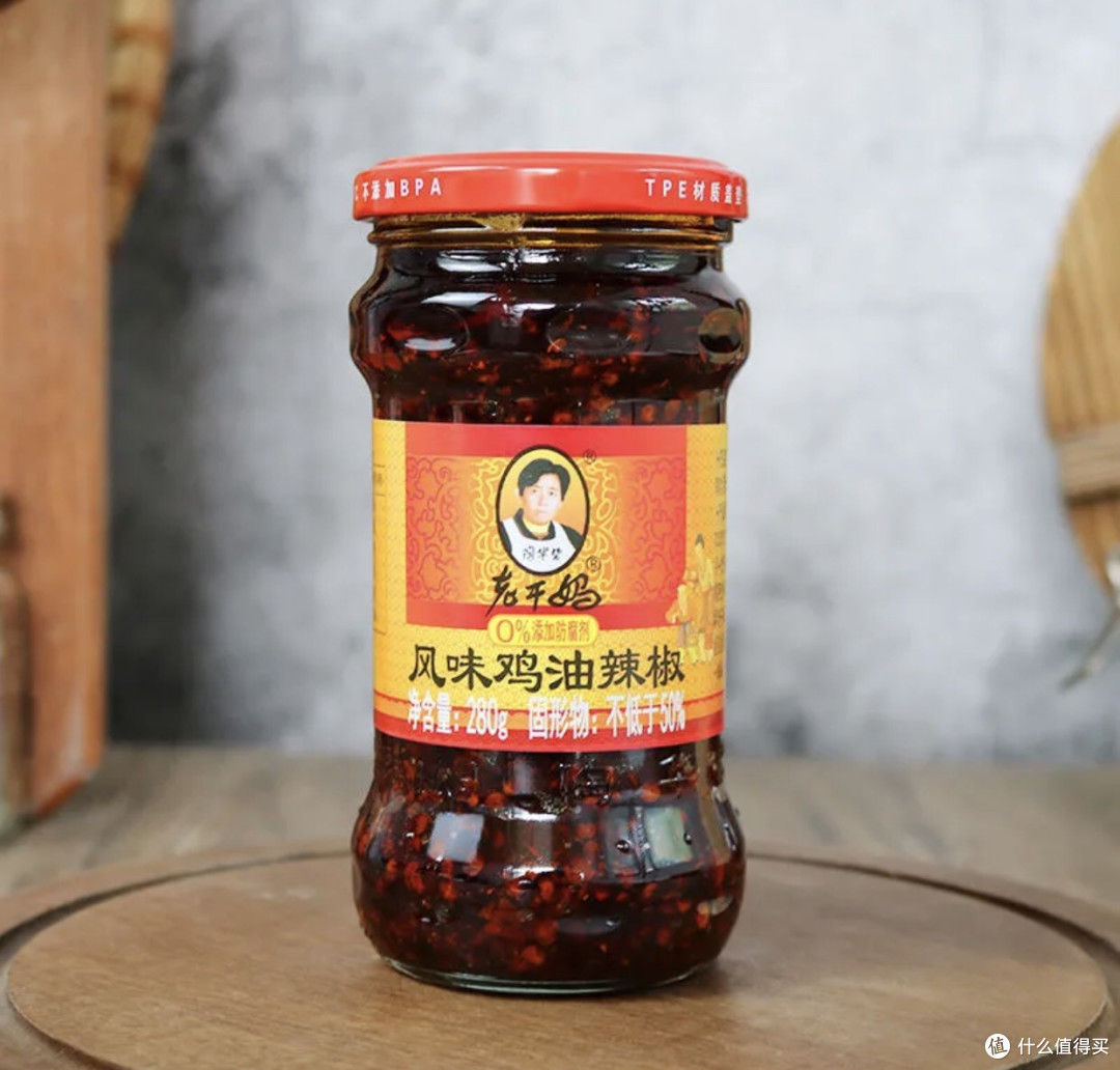 老爸说这才是正宗的老干妈味道!