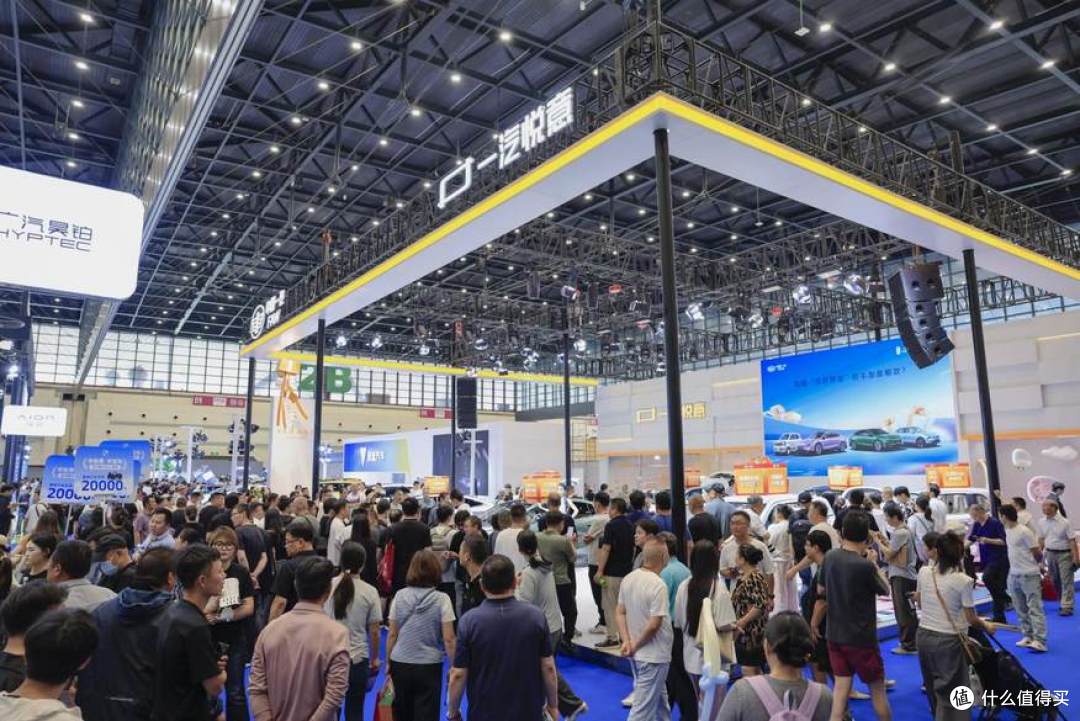 以展兴业、以节促消——2026中原国际车展圆满闭幕！