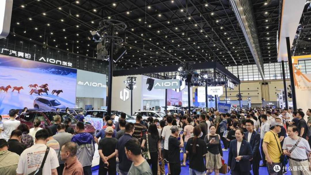 以展兴业、以节促消——2026中原国际车展圆满闭幕！