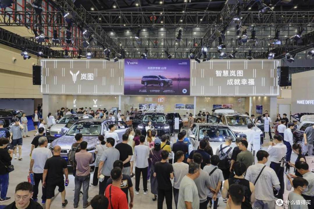以展兴业、以节促消——2026中原国际车展圆满闭幕！