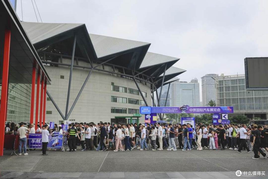 以展兴业、以节促消——2026中原国际车展圆满闭幕！