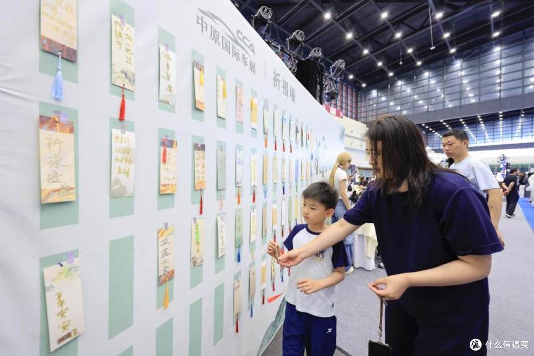 以展兴业、以节促消——2026中原国际车展圆满闭幕！
