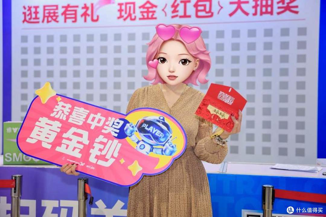 以展兴业、以节促消——2026中原国际车展圆满闭幕！