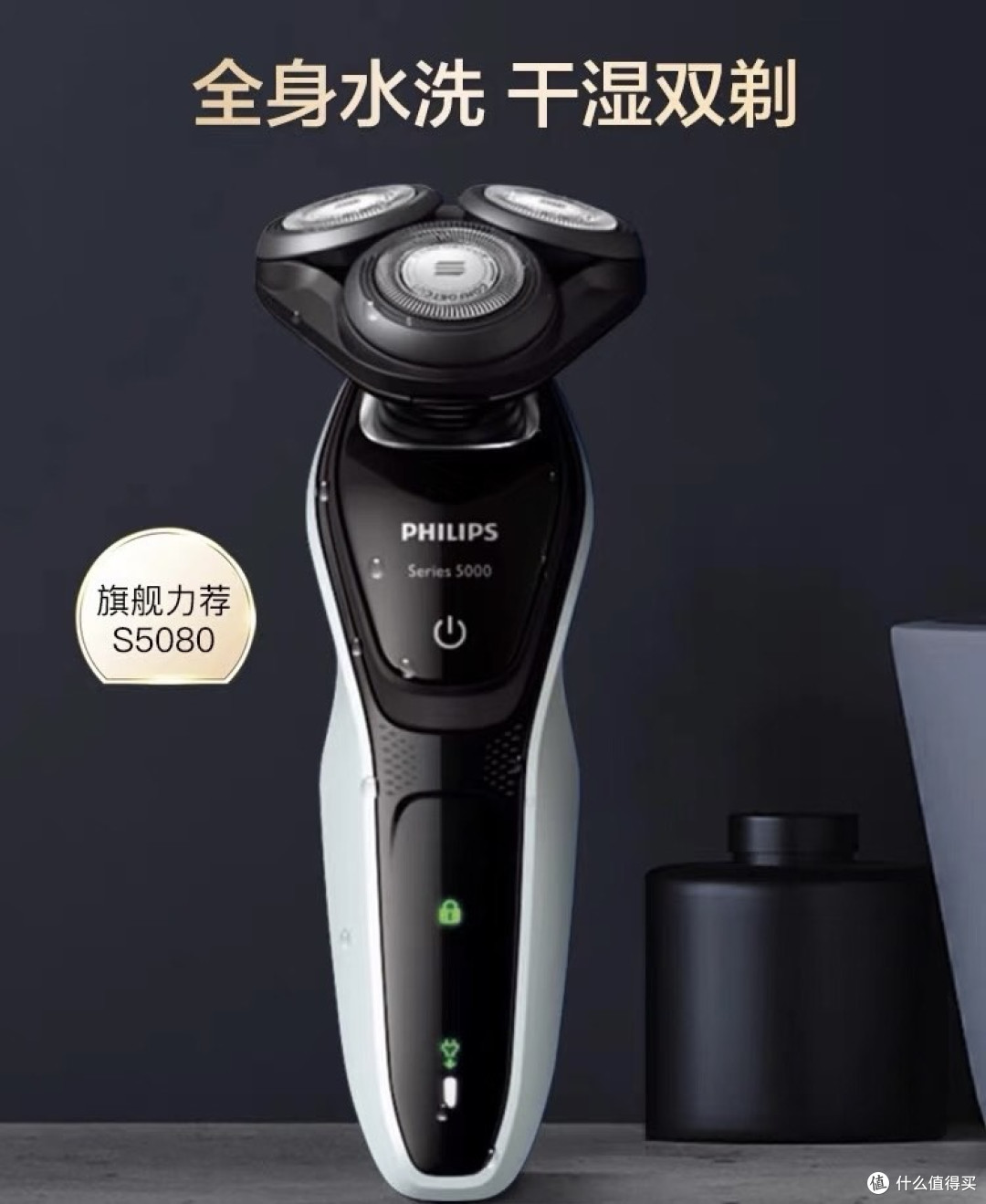 每年送爸爸的贴心礼物