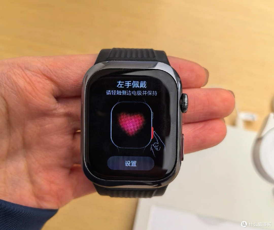 父亲节礼物:HUAWEI WATCH D腕部心电血压记录仪