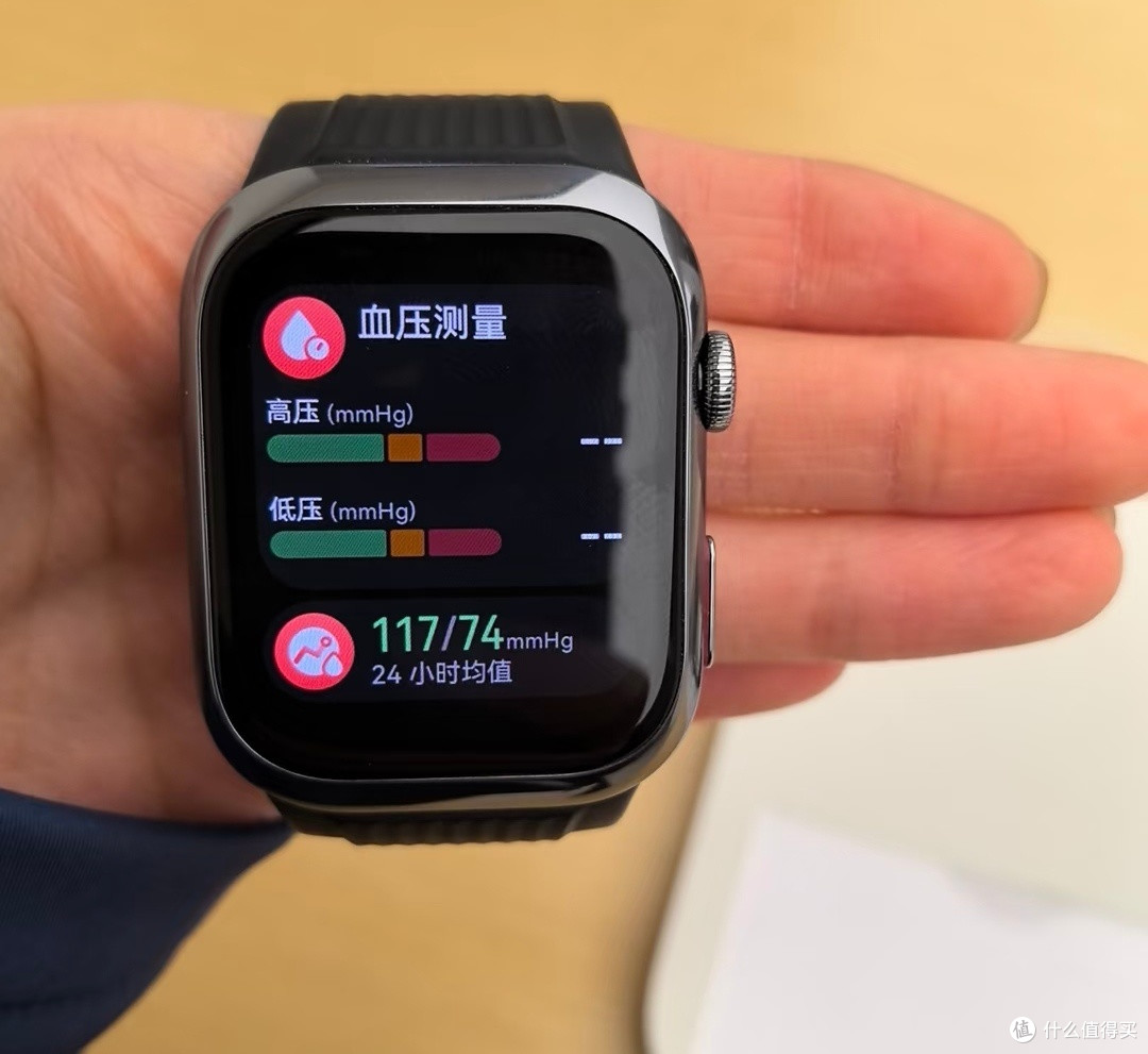 父亲节礼物:HUAWEI WATCH D腕部心电血压记录仪
