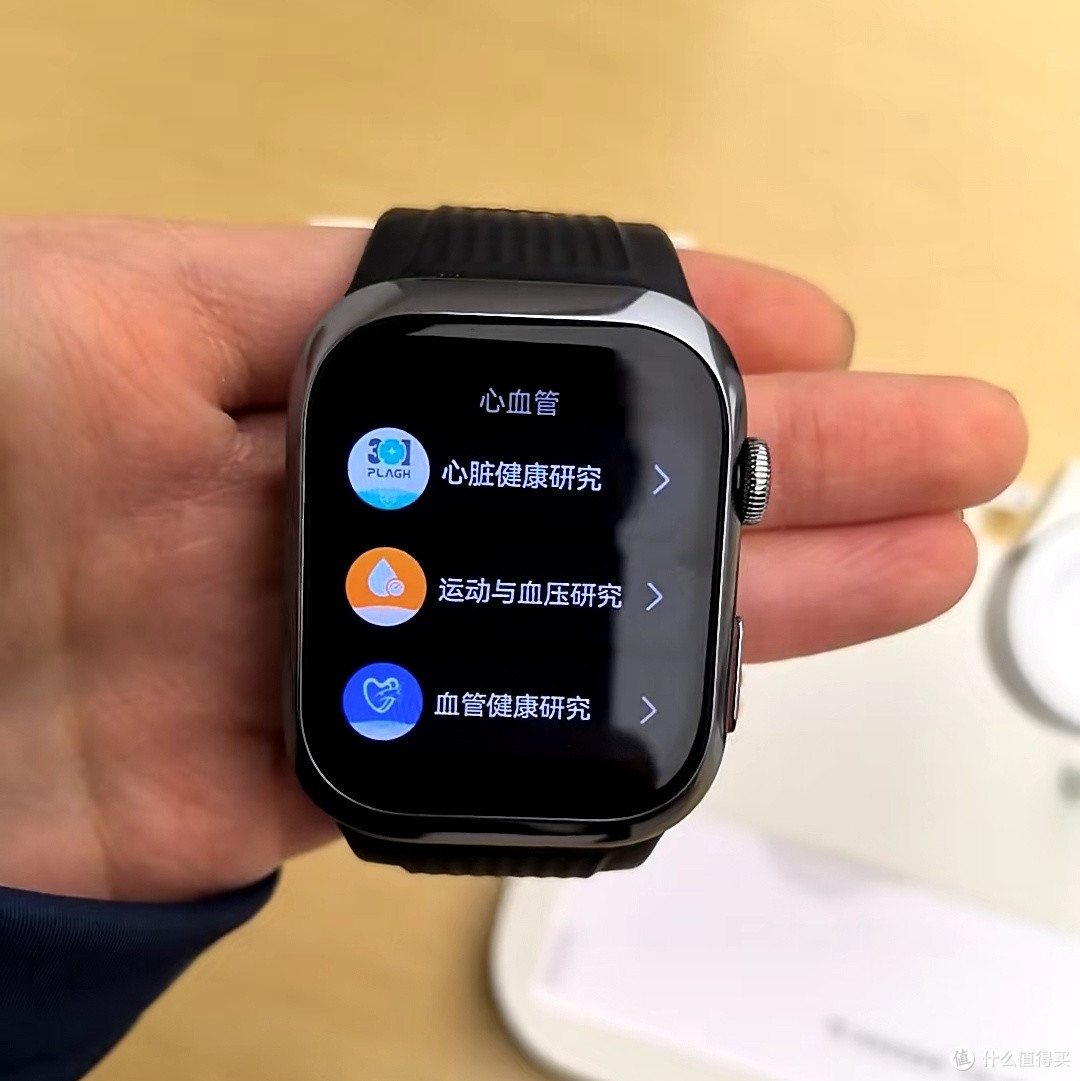 父亲节礼物:HUAWEI WATCH D腕部心电血压记录仪