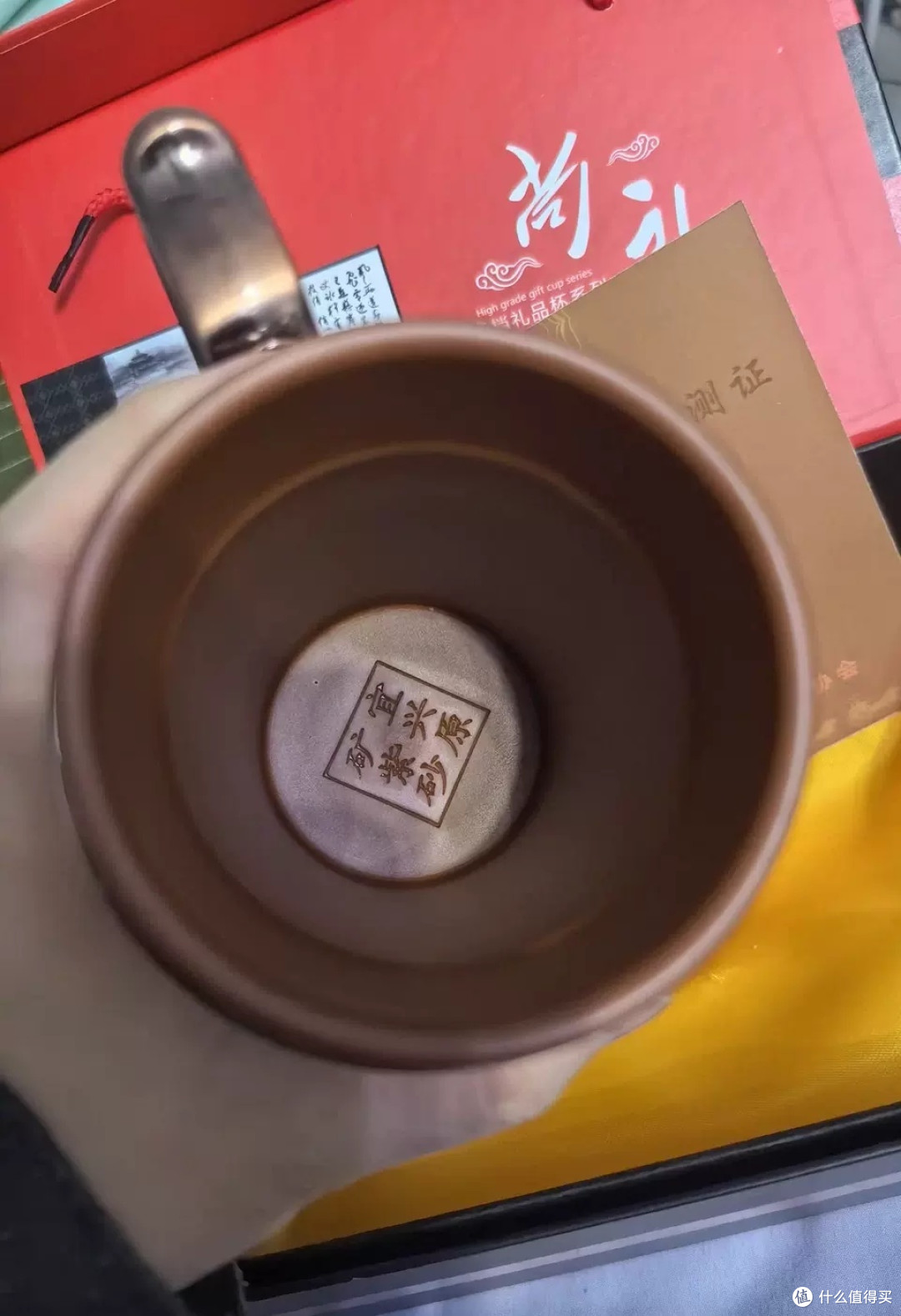 正宗宜兴紫砂保温杯,老爸最爱