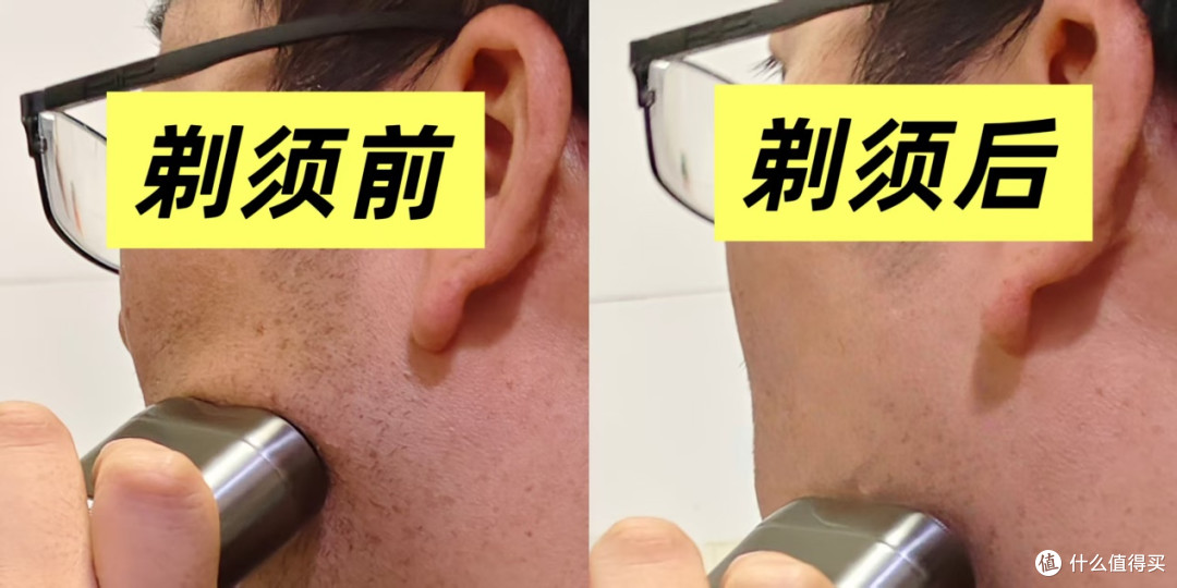 发烧小钢炮FESX剃须刀|169元剃出千元体验,百元价位的精工卷王