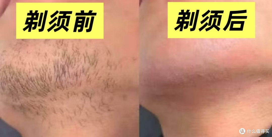 发烧小钢炮FESX剃须刀|169元剃出千元体验,百元价位的精工卷王