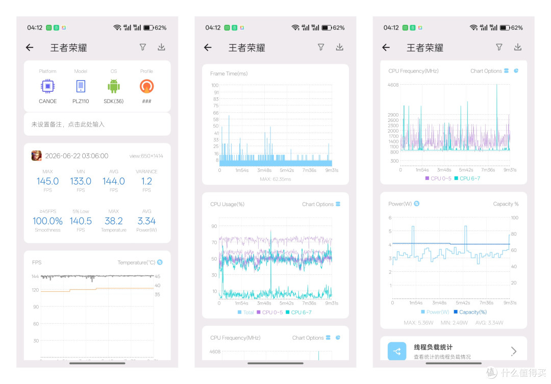小屏无妥协|一加 15T :旗舰级性能释放,ColorOS 全链路 AI