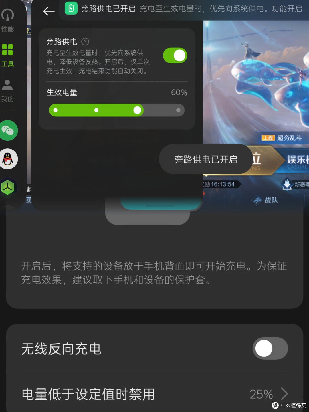 小屏无妥协|一加 15T :旗舰级性能释放,ColorOS 全链路 AI