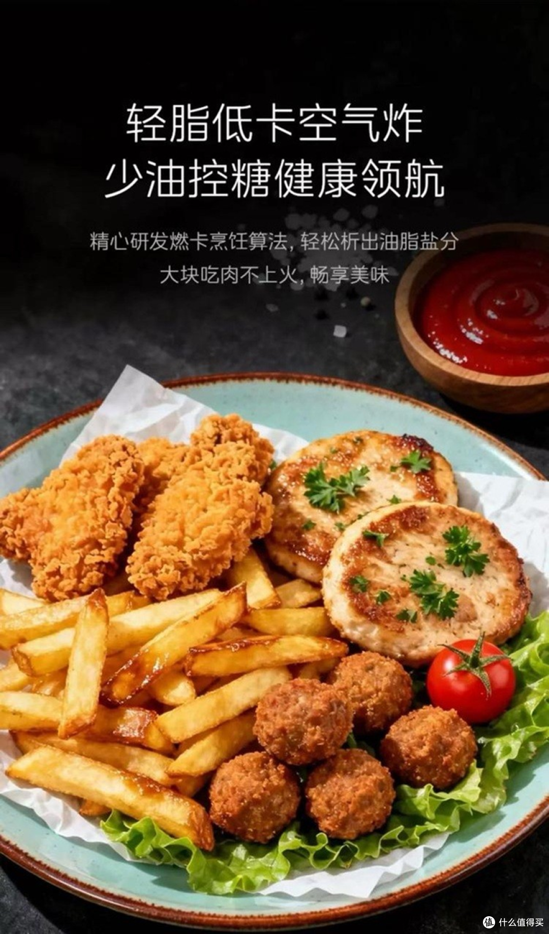 618美的嵌入式微蒸烤一体机!口碑销量双赢,全系列诠释专业实力