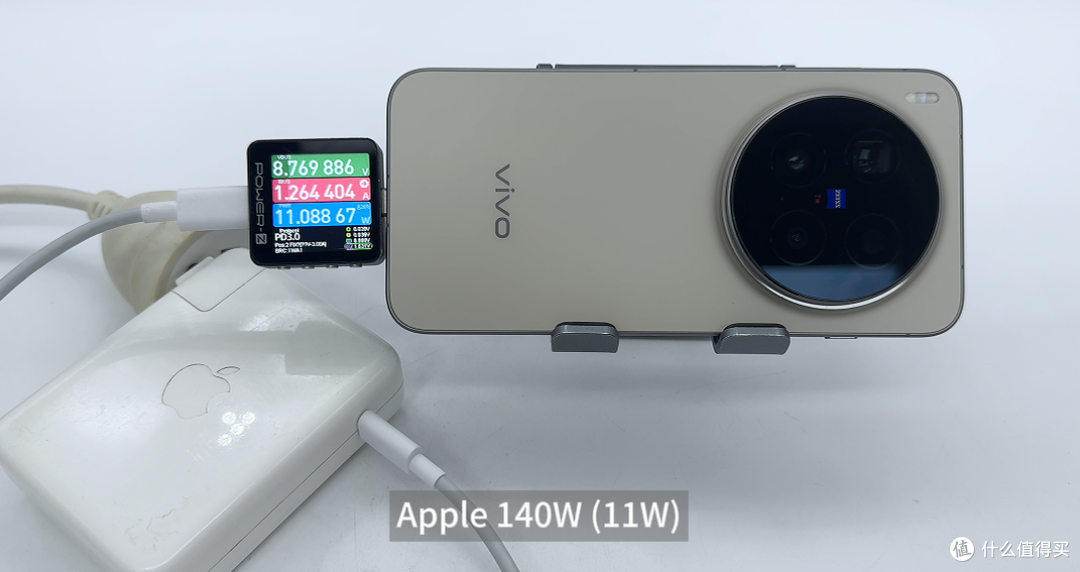 支持5A PPS、快充协议,vivo X300 Pro充电兼容性测试