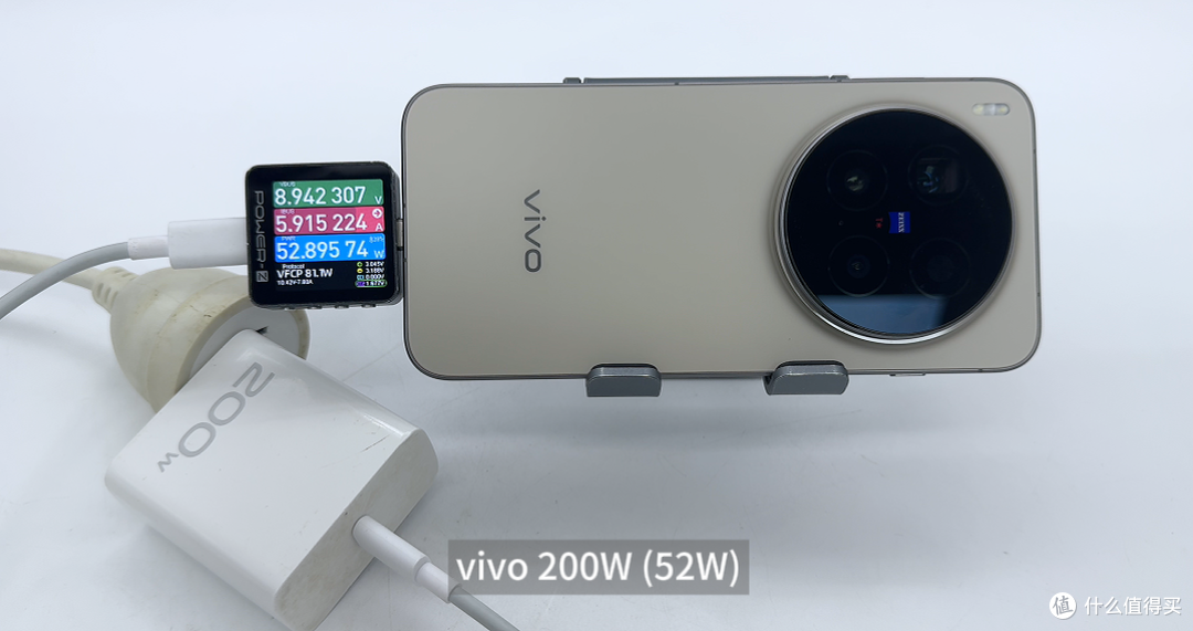 支持5A PPS、快充协议,vivo X300 Pro充电兼容性测试