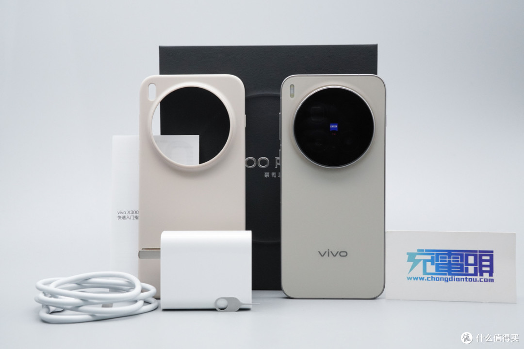 支持5A PPS、快充协议,vivo X300 Pro充电兼容性测试