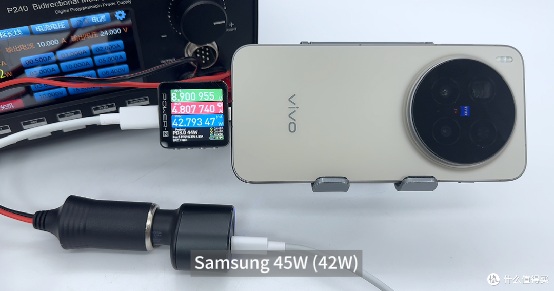 支持5A PPS、快充协议,vivo X300 Pro充电兼容性测试