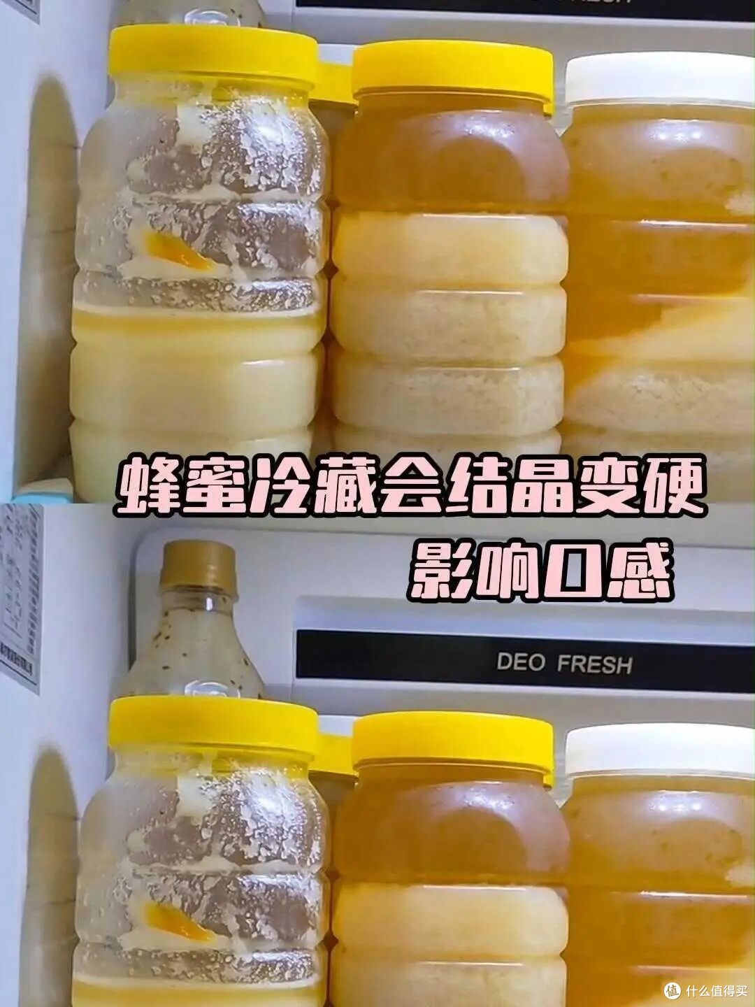 真心建议：不管你家冰箱多大，都别放这7样东西，别给自己找麻烦