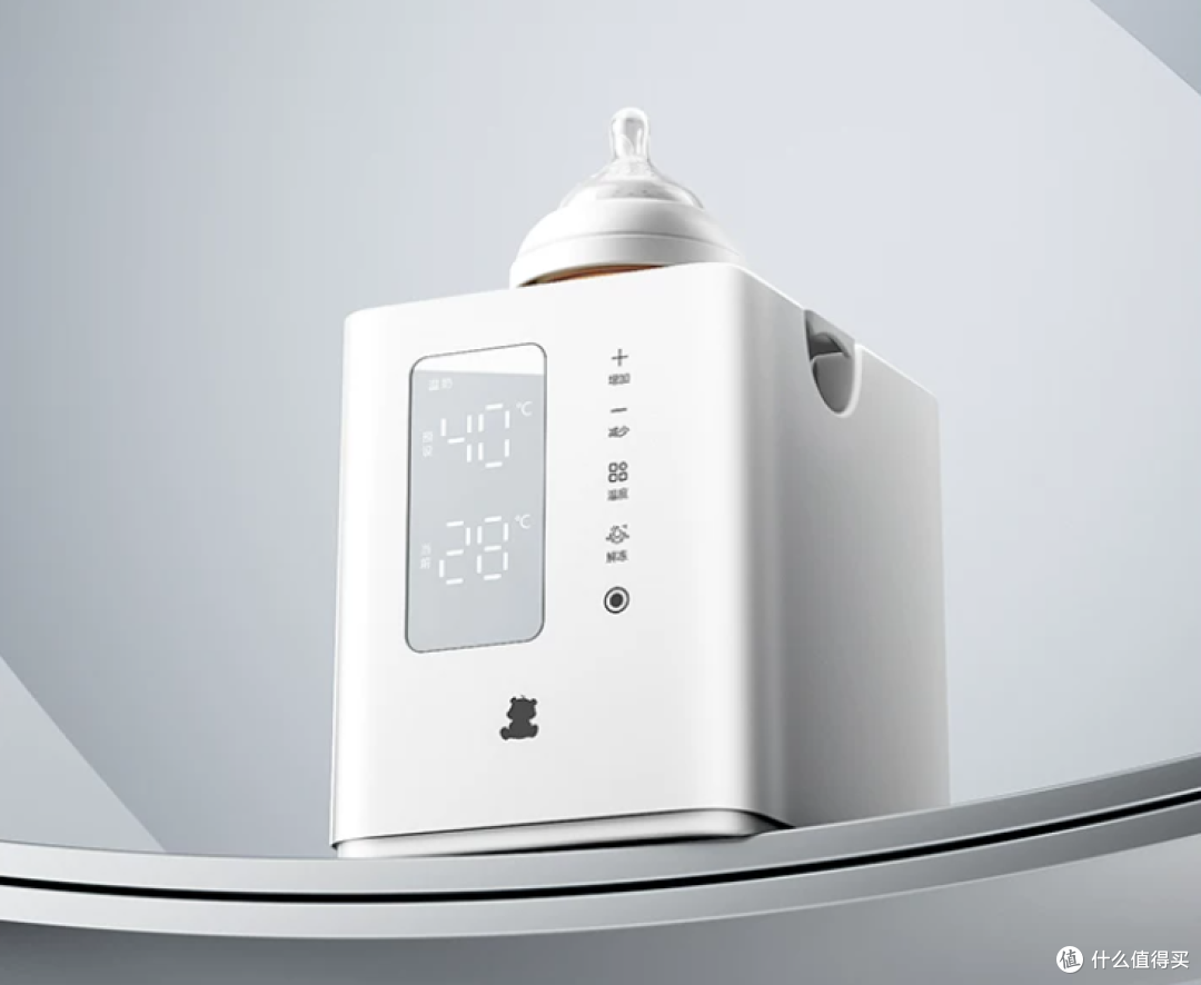不到350块!小白熊摇奶暖奶一体机实测:夜奶从40分钟缩到10分钟