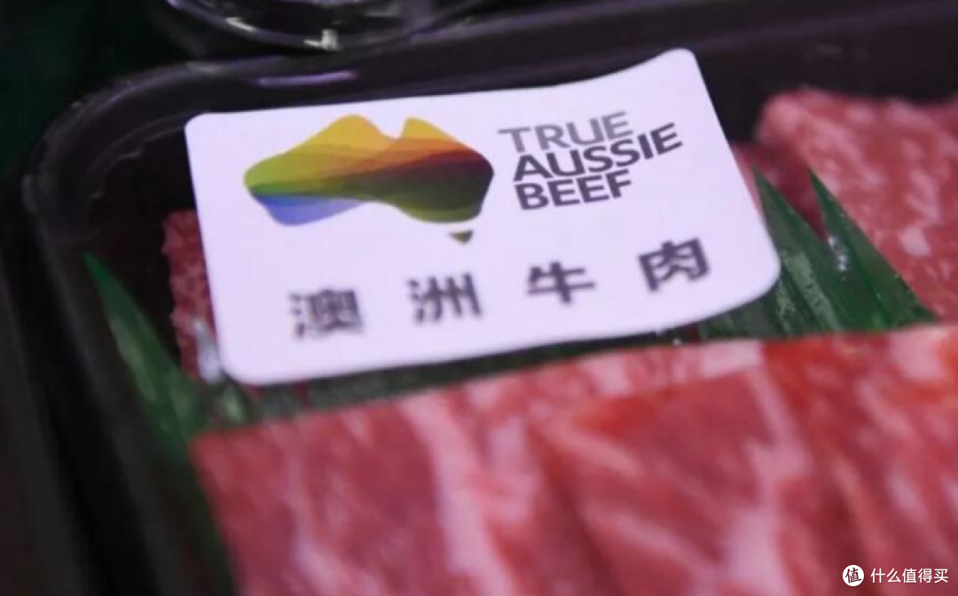便宜牛肉不让卖?加征 55% 关税,为什么中国对澳洲牛肉限额进口