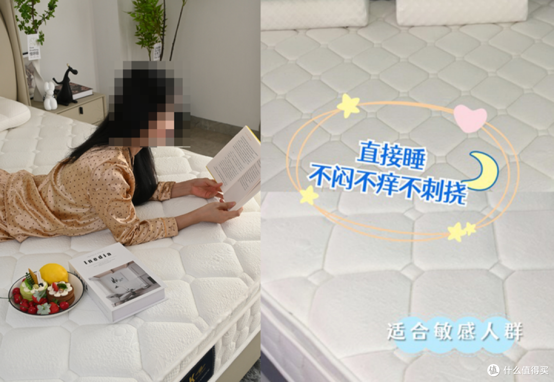 热门品牌床垫怎么选!一文讲清乳胶床垫优缺点、弹簧床垫怎么选?