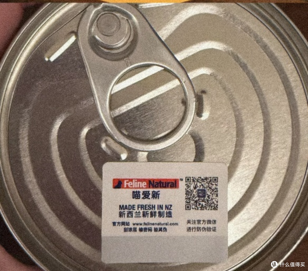 K9羊心帝王鲑,挑食咪闭眼冲的宝藏主食罐