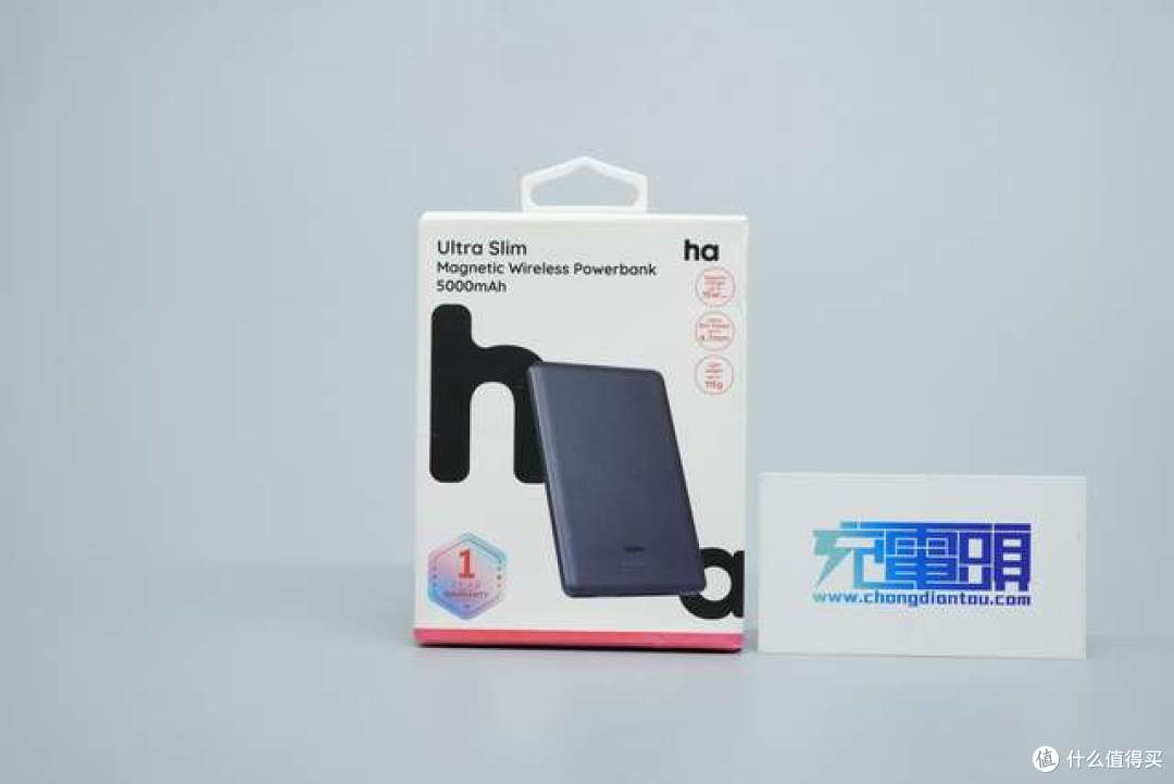 适配iPhone 17 Pro不挡镜头，haha TRAVEL超薄磁吸移动电源拆解