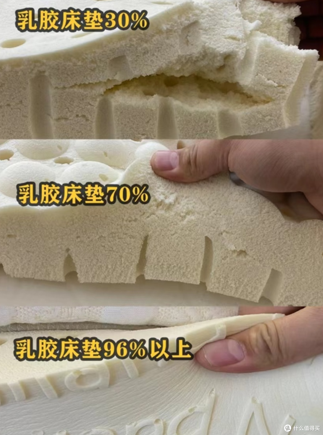 热门品牌床垫怎么选!一文讲清乳胶床垫优缺点、弹簧床垫怎么选?