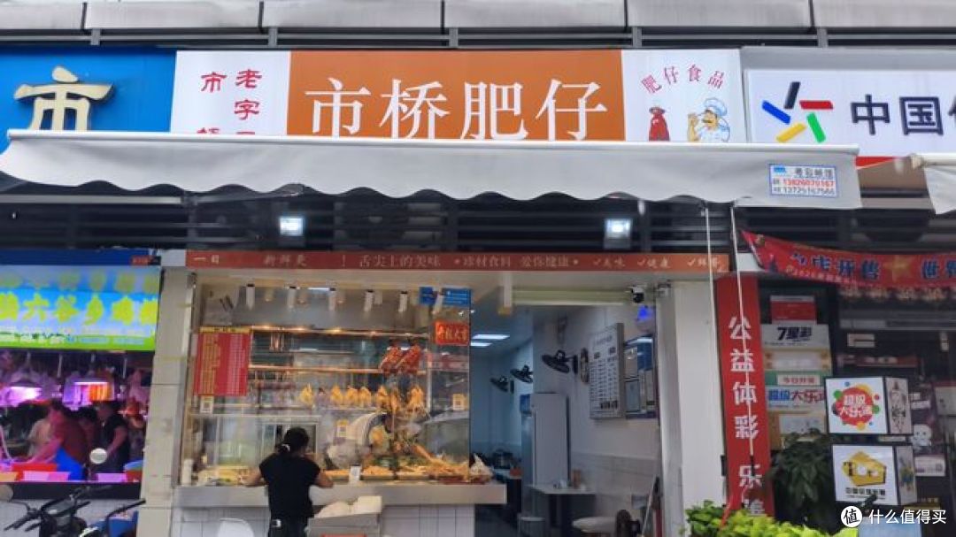 新疆人在广州,打卡烧鸭,酱香醇厚,尽显正宗粤式风味!