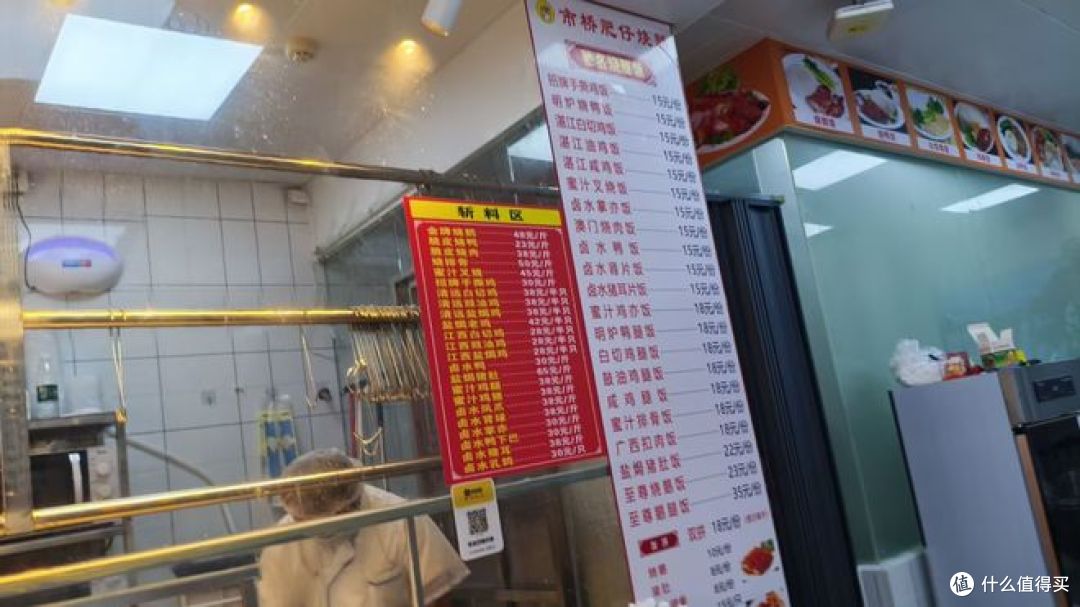 新疆人在广州,打卡烧鸭,酱香醇厚,尽显正宗粤式风味!