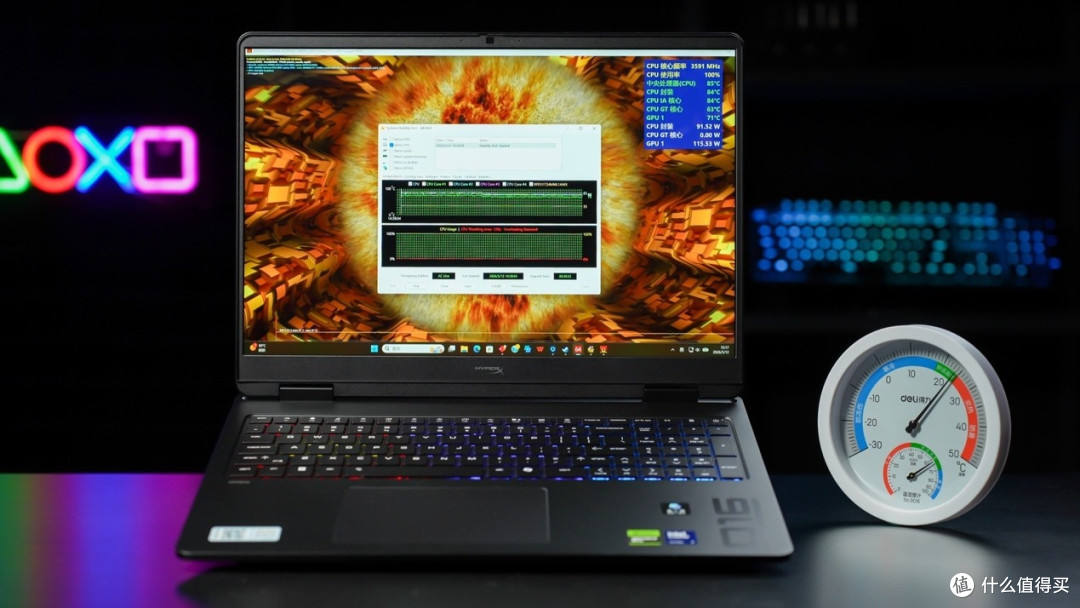 2026年618高阶玩家装备指南｜HyperX暗影精灵PRO 16深度解析