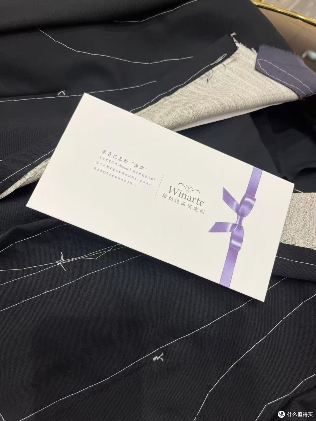 15张就定制到了心仪西服