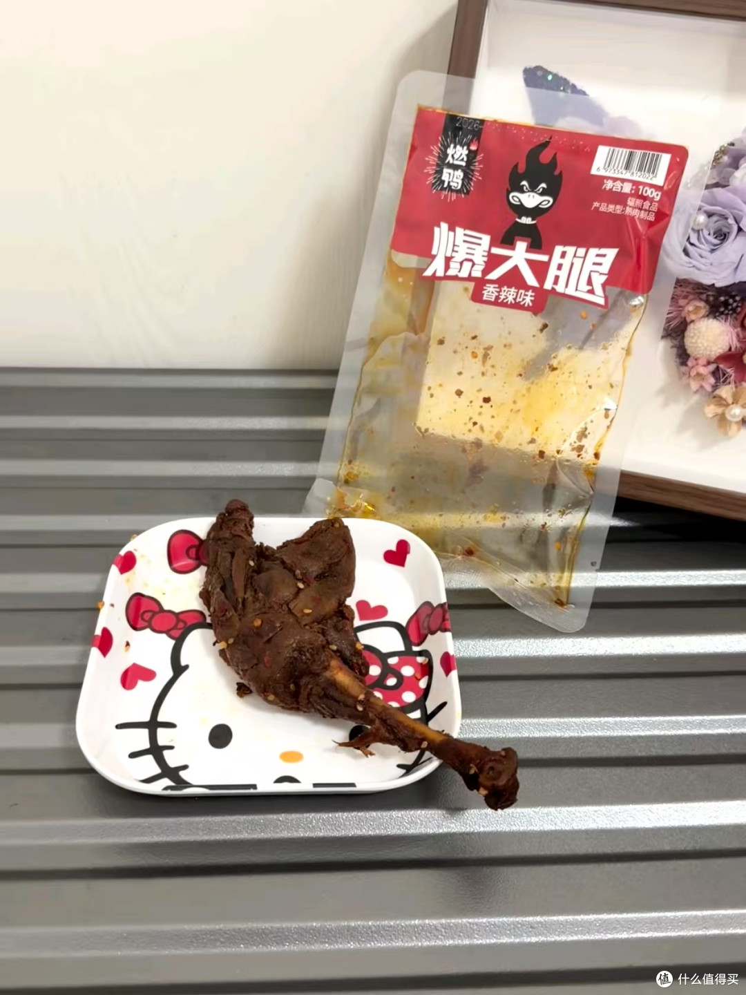 肉食党续命神器✨燃鸭爆大腿鸭腿|酱香爆辣巨解馋🍗